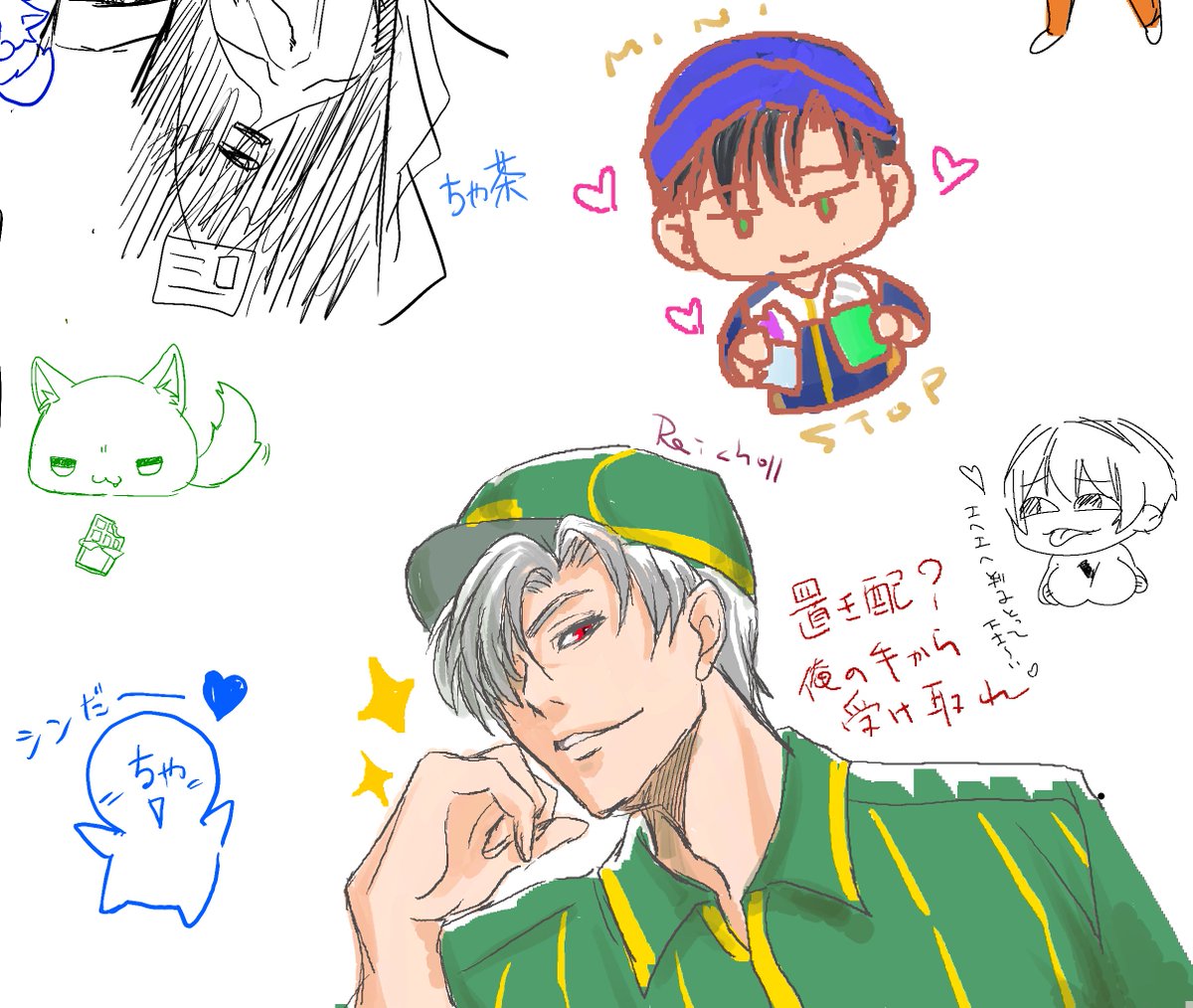 honeyreicholl's tweet photo. 昨夜の深空佐◯ク◯ネコ男子絵チャ
ひっそりと行われると思ってたら結構ボリューミーで寝不足になりました
個別で貼ってるカンジなので私も便乗
楽しかったです　どうもありがとう！
←から佐◯ クロ◯コ 魚屋になった飛脚です https://t.co/aXlc3pOAa3