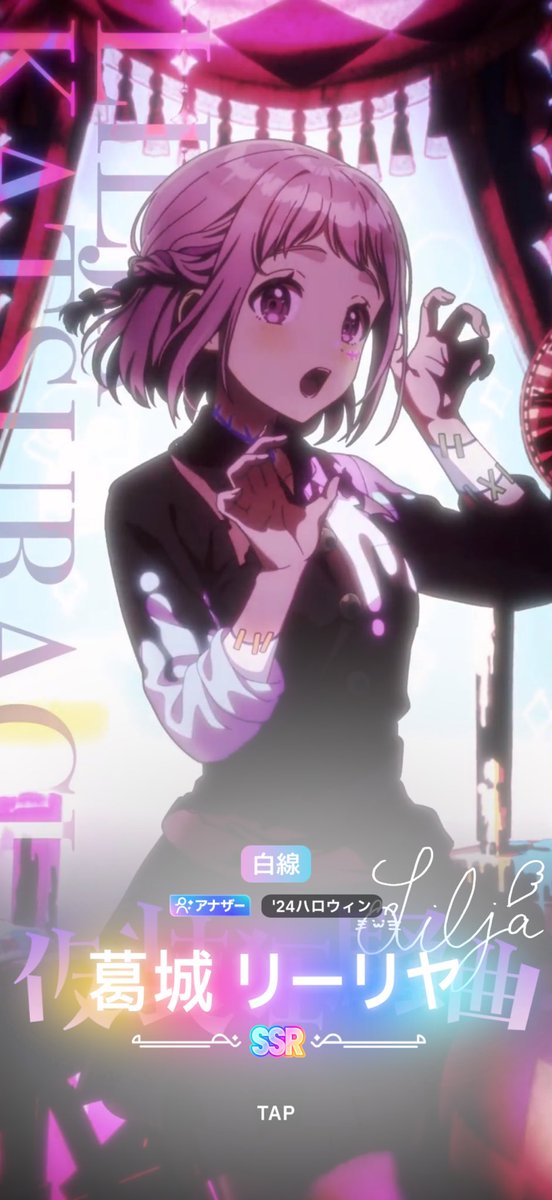 nya_side's tweet photo. かわいい〜 https://t.co/TENTjcVvui