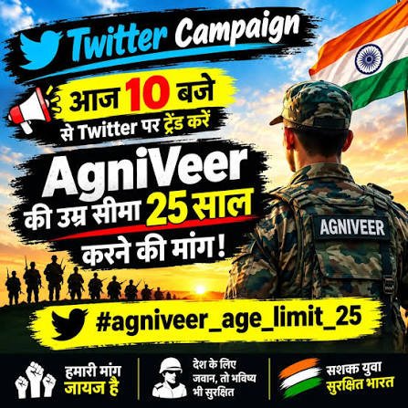 ashokmbsrr's tweet photo. #Agniveer_age_limit_25 https://t.co/laGc6Ea3tv