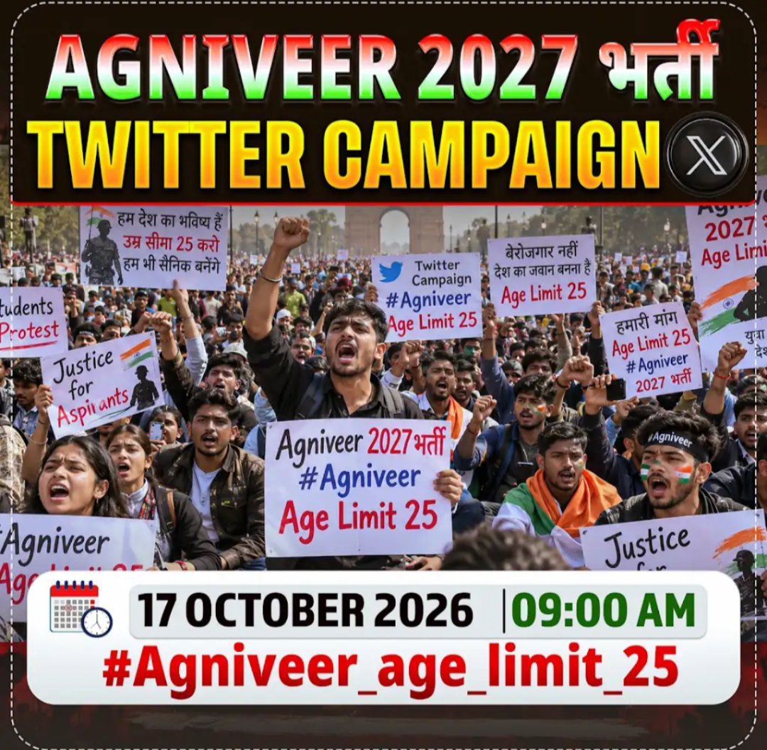 akshaykumarsjd0's tweet photo. #Agniveer_age_limit_25 
@narendramodi 
@rajnathsingh 
@AmitShah 
@DefenceMinIndia 
@PMOIndia @IAF_MCC https://t.co/XiBOijfXJF