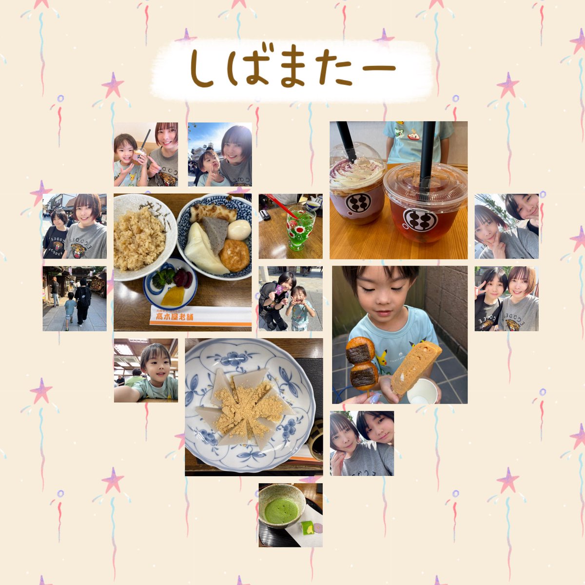 funakoshi_game's tweet photo. 昨夜酔ったギルメンに褒められテンアゲな船越は
今朝寝ぼけて神話引きました
こんなはずじゃなかったのに！ww
いやでも嬉しい、神話は神話だもんね！ヾ(*ΦωΦ)ﾉ ﾋｬｯﾎｩ
待ってろ使い魔！次は君だ！🫵⭐️
あ、今日柴又いてきまちたww
次女に言われオソロT🫶💗

 #RAVEN2 https://t.co/bqbMLrP9wI