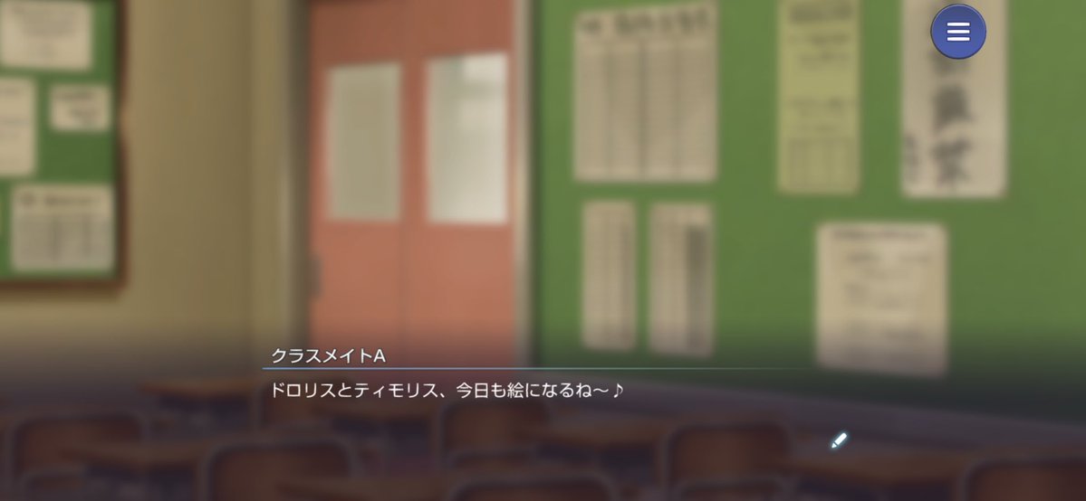 kumoman_of_hell's tweet photo. 絵になるね〜♪ https://t.co/Extod5J9GG