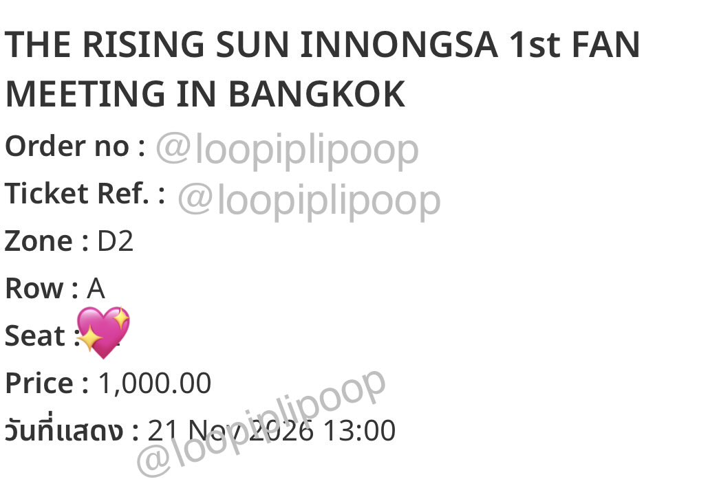 loopiplipoop's tweet photo. WTS | ปล่อย 1,500THB 
Zone : D2  Seat :A0X 
📌 นัดรับจ่ายสดได้ BTS พญาไทค่า

สนใจ DM 💌
#TheRisingSun_InnOngsa https://t.co/D7tBnQojW0