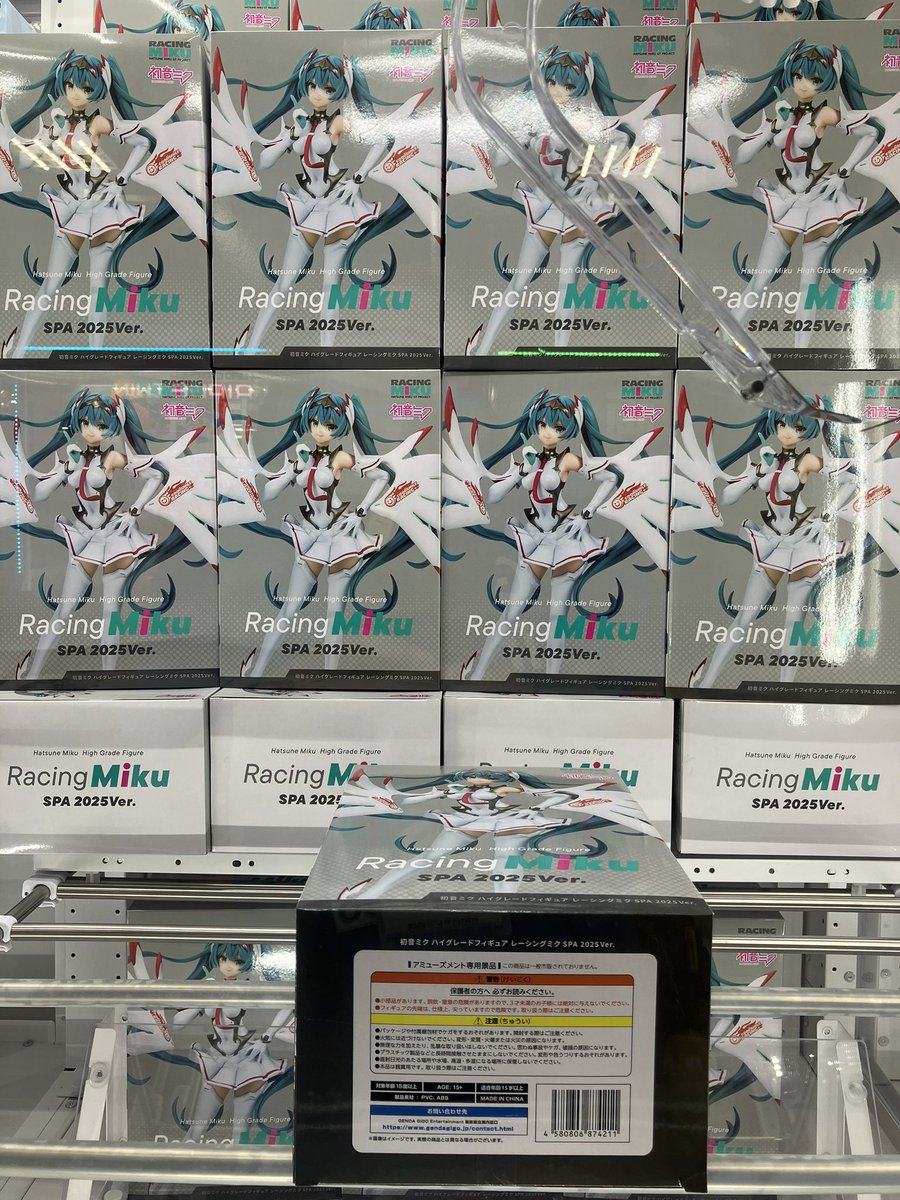 GiGO_shimada's tweet photo. 🏁景品情報🏁
『初音ミク ハイグレードフィギュア レーシングミク SPA2025Ver.』
本日、再入荷いたしました！

ハイクオリティな造形で、躍動感あふれるレーシングミクさんのフィギュア✨

ぜひゲットしてください🏎️💨
ご来店お待ちしております♪
#GiGO #GiGOアピタ島田 #レーシングミク #初音ミク https://t.co/AaTkYRGwrE