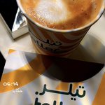 Photo by حكايا (@hakaya22)