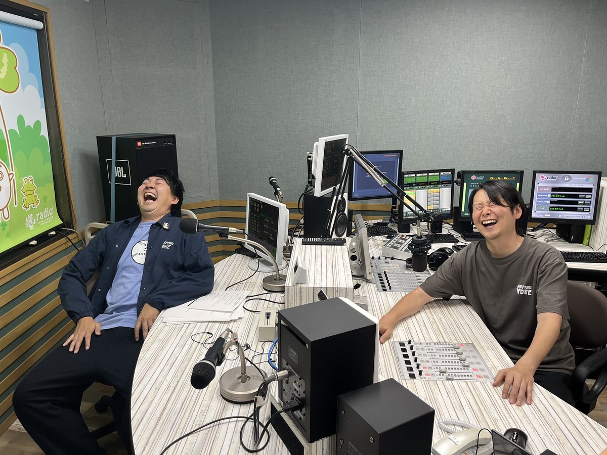 mieoinairadio's tweet photo. ／
バッテリィズ寺家の三重おいないラジオ
＼
土曜日18:00〜放送中！

10月17日の放送は
松菱が火曜休みだった世界線と、
そうでなかった世界線についてです。

各コーナー宛にも投稿待ってます🙇‍♂️

今日もラジオにおいない！

radiko
https://t.co/PFJd0UsMiU

#おいないラジオ https://t.co/cLtw0TShvT