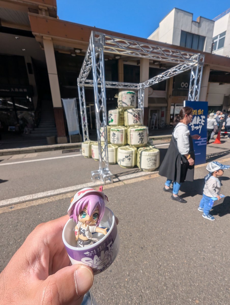 merikichi's tweet photo. メリーさんと楽しんでいます
SAKEまつりを https://t.co/Rv4Eng8hlg