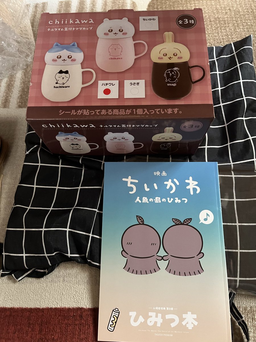 ms_znt2's tweet photo. 欲しかったから、買いました
合計で2000円で、買いました https://t.co/8JWccFF4BR