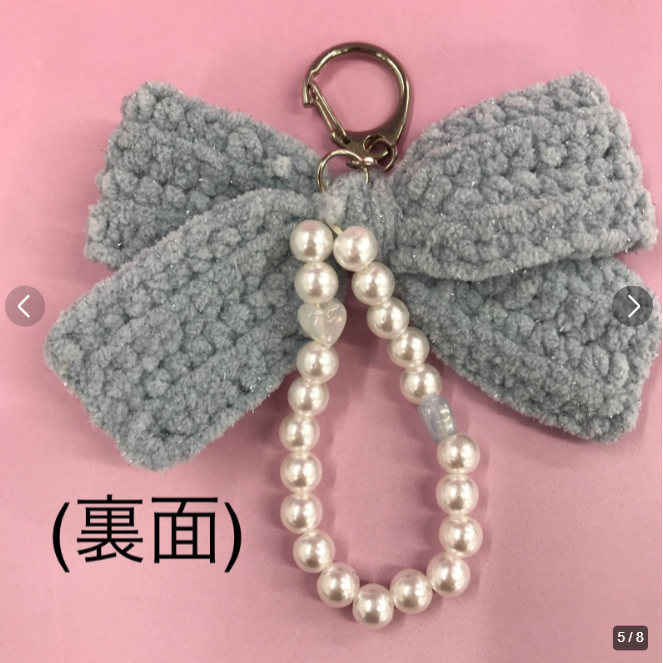 cocorety142's tweet photo. 【福祉施設制作】ふわふわせかい作　編み物ストラップ　「ふわふわりぼんのストラップ」NO.5728で検索
ふわふわの水色リボンとパールが揺れる可愛いストラップ。触れた瞬間やわらかくて心が温まるよ。バッグや鍵につけて毎日を優しく彩ってくれる特別な存在。つい触りたくなる優しさですね。￥580 https://t.co/rwq9daLyBP