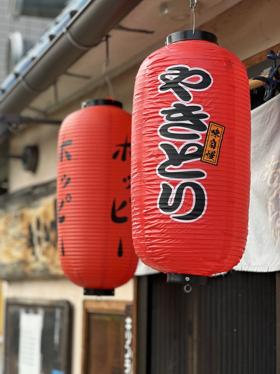 moenosuke6 tweet picture