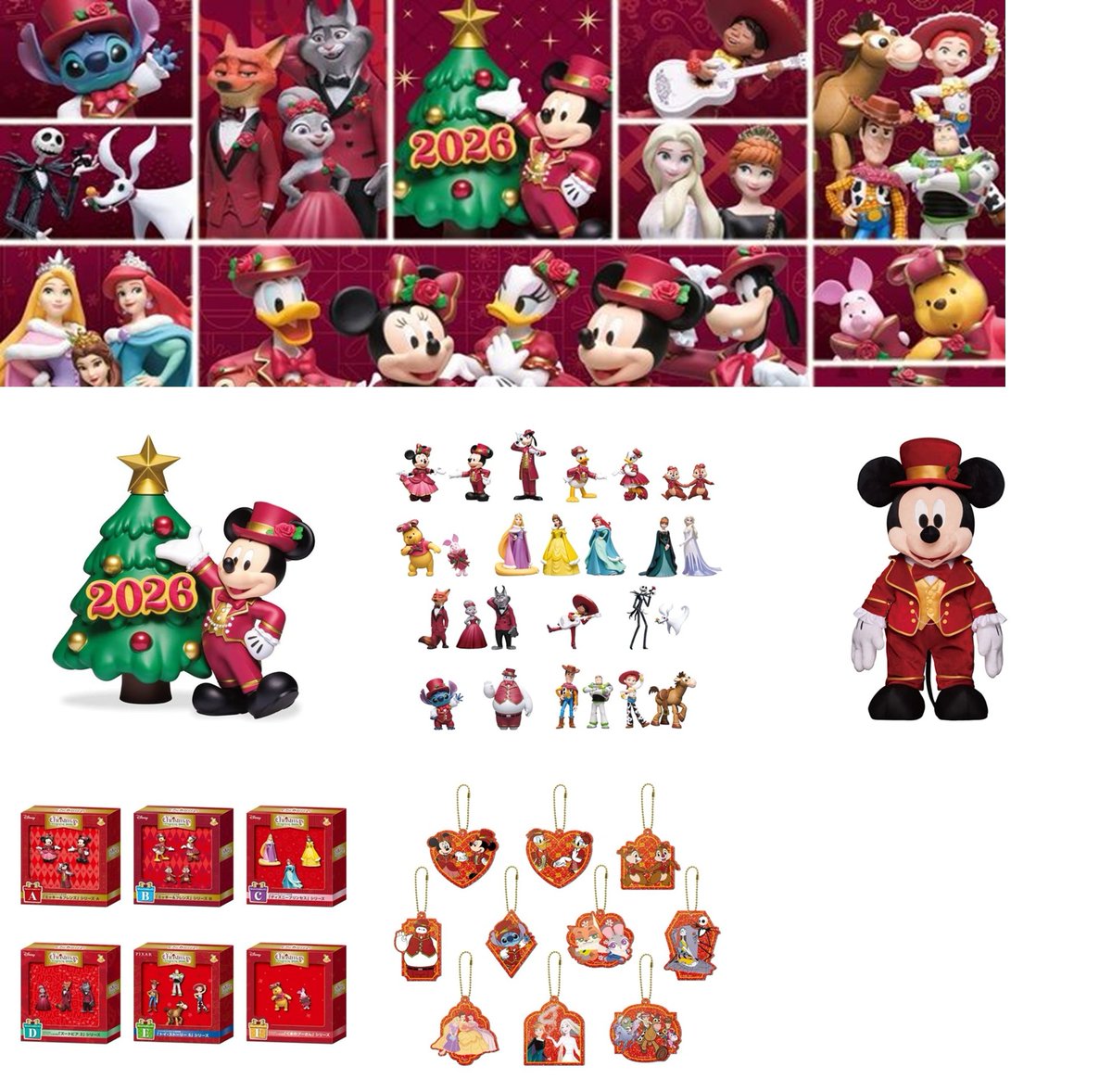 shimapatobu's tweet photo. Happyくじ「ディズニー クリスマスオーナメントくじ2026」が11/7~ファミマ限定で新発売！フィギュア、ぬいぐるみの景品も！

https://t.co/Bim143ol8z

#ディズニー　#クリスマス　#ファミマ　#ディズニークリスマスオーナメント2026　#ディズニークリスマスオーナメント　#ズートピア　#アナと雪の女王　

2026年は販売店舗がファミリーマート限定になっています。

≪景品ラインナップ≫Happyくじ『DISNEY クリスマスオーナメントくじ2026』
イヤーオーナメント賞（全1種）
フィギュアオーナメント賞（全25種）
スペシャルコンプリートBOX賞（全6種）
アクリルオーナメント賞（全10種）
Last賞 BIG!スタンディングぬいぐるみ（全1種）

ミッキーマウス
ミニーマウス
グーフィー
ドナルドダック
デイジーダック
チップ&デール
プー
ピグレット
ラプンツェル
ベル
アリエル
アナ
エルサ
ニック
ジュディ
パウバート
ミゲル
ジャック・スケリントン
ゼロ
スティッチ
ベイマックス
ウッディ
バズ・ライトイヤー
ジェシー
ブルズアイ　などのキャラクターが登場！