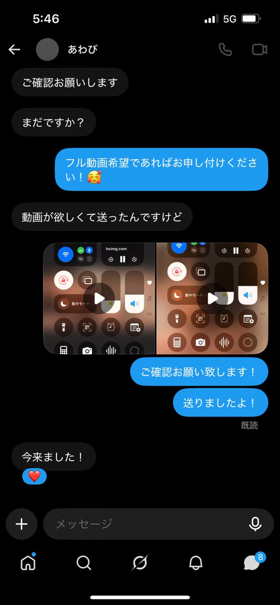 pyuararu_Gumi's tweet photo. 新作動画も沢山あります！！
欲しい人はdmとリプお願い致します！
フォローとRTで優先的に対応します！🥰
実績120件↑↑↑
#無修正  #ハ��撮り  #H  #巨乳  #オカズ
 #オナニー  #女子高生  #流出 #未公開 https://t.co/CPbFkw9brr