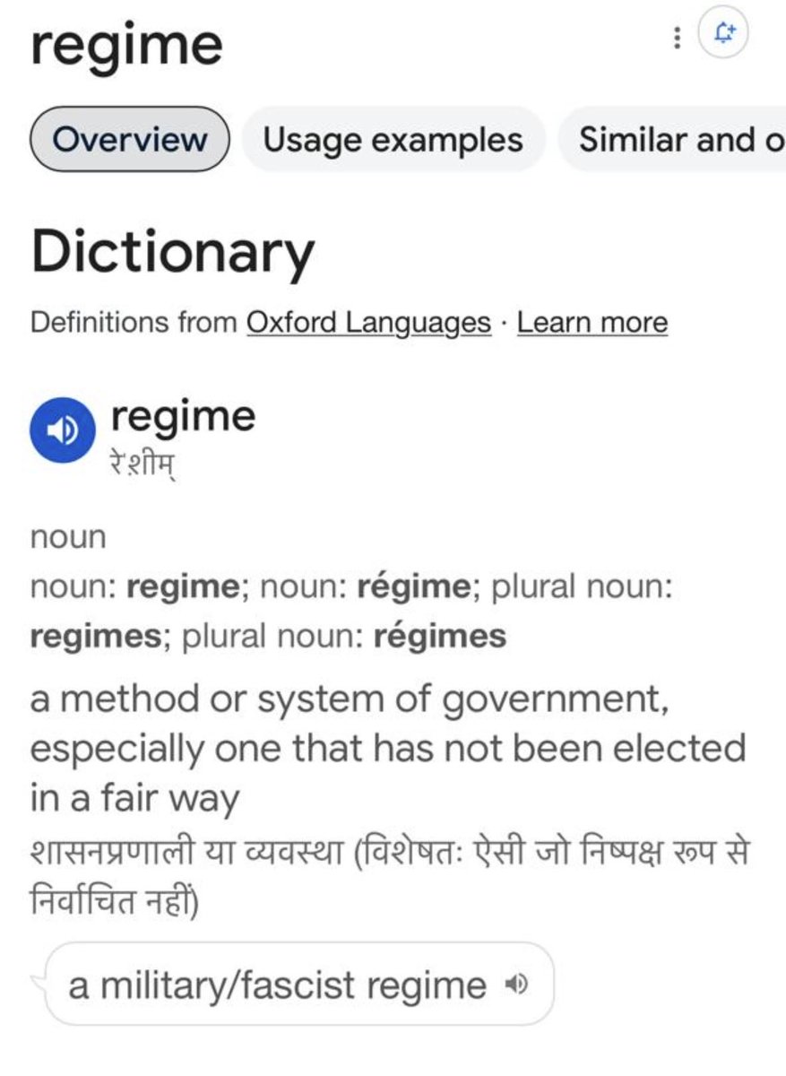 ppbajpai's tweet photo. अपनी सरकार को “Regime” बोलना 
सत्ता के लिए बदनाम शब्द है रिजीम… https://t.co/1CoRH5B5VG