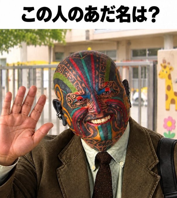 lillardon3's tweet photo. セーブポイントさん https://t.co/fsqSDS5YYz