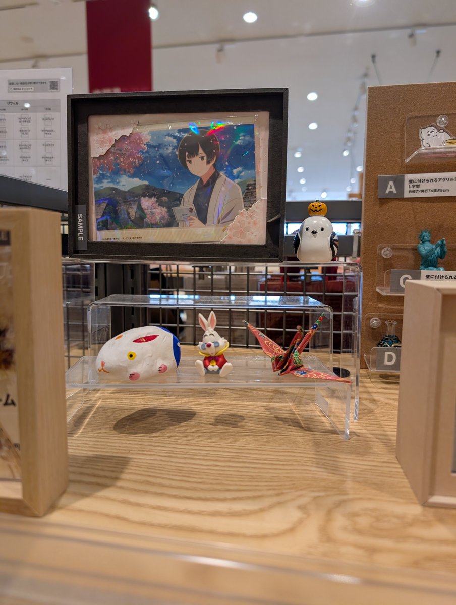 sz_42's tweet photo. 近くの無印行ったら知り合い居て
激アツ展開 https://t.co/enNZyRQZBm