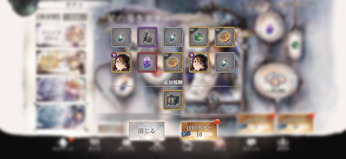 MemeHaku's tweet photo. 彼女に引いてもらったら2枚引きしちゃいました！？
((((；ﾟДﾟ)))))))
約100連で3枚っ！！！
彼女のおかげで神引きでしたっ！(*≧∀≦*) https://t.co/bkYqwNAkgI
