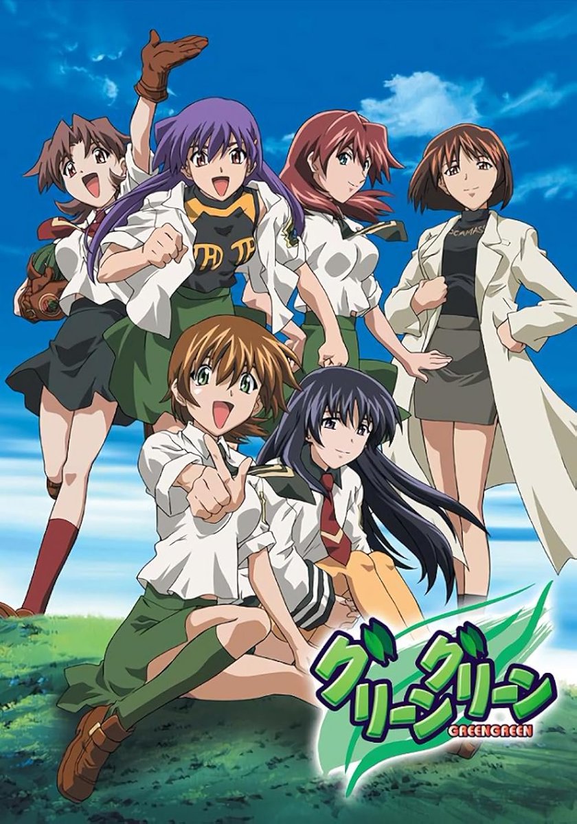 BocchiDeRock's tweet photo. @Kokoro_Shoyo 1 - Love hina, a mãe de todos esses animes que tu citou. Apesar de hoje em dia, deve ser avó.

2 - Green Green, comedia pura com teor meio sexual, ainda safe. 

3 - Ichigo100%. 

Tudo "harem", mas no final o protagonista fica com uma só. https://t.co/vUN0rc2S39