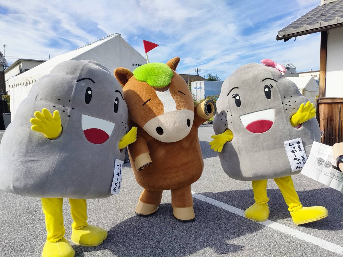 okebanbakun's tweet photo. 次は13時半から〜
ついかでPRステージがあるよ〜

うふふ〜
こんどはうまく〜
置戸町をPRできるかば〜ん

#ご当地キャラ博 
#置戸町 
#ご当地キャラ 
#おけばんばくん https://t.co/UKKgoZGxz5