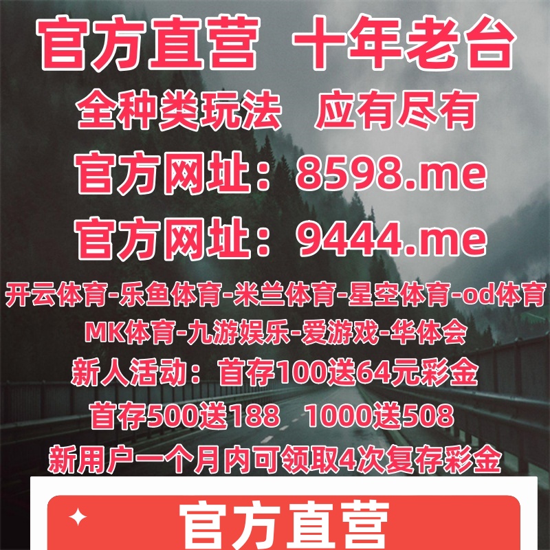 LifefromNY's tweet photo. 孔蒂愿接手曼联帅位 曾率那不勒斯夺意甲冠军
开云体育 爱游戏体育 华体会 乐鱼体育 米兰体育 星空体育 mk体育 od体育 九���体育  网黄 吃瓜黑料 赚钱项目 百家乐 pg电子 #开云体育 https://t.co/kioD1dZYK2