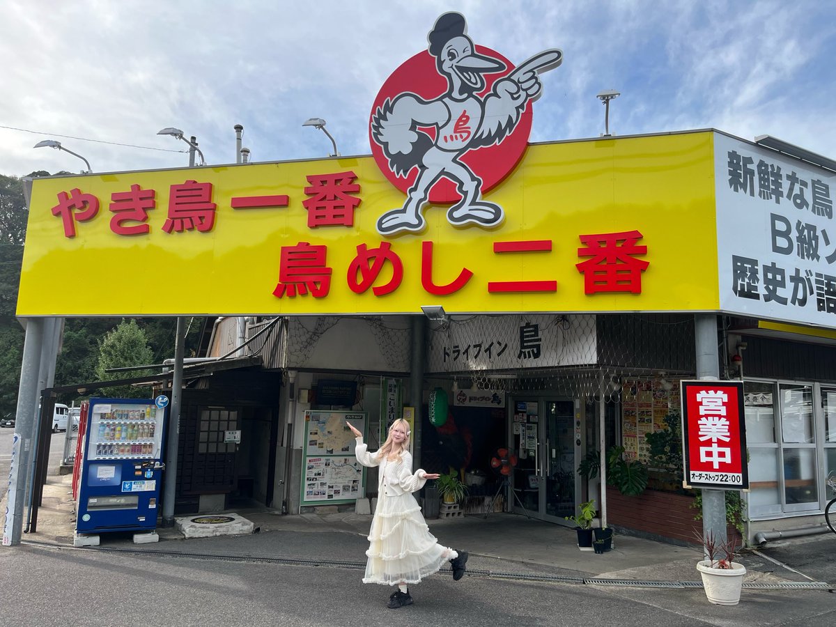 RC_nhe's tweet photo. 佐賀旅に行ってきました〜✈️
どこに寄ってもゾンサガ が出迎えてくれて愉快愉快🥳
ドライブインとっりっ！！🐓できて大満足💯💮 https://t.co/krhxJqjeML