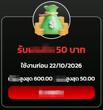 Tohmayang_99's tweet photo. แมวใครหลุด PGCAT69 😺

🎁 เดิดฟรี 50 : ลง 11.30

👉 เข้าป่า https://t.co/TweoVu2PpG

#เครดิตฟรีไม่ต้องฝากไม่ต้องแชร์ล่าสุดวันนี้ https://t.co/zcxYX3R4Ys