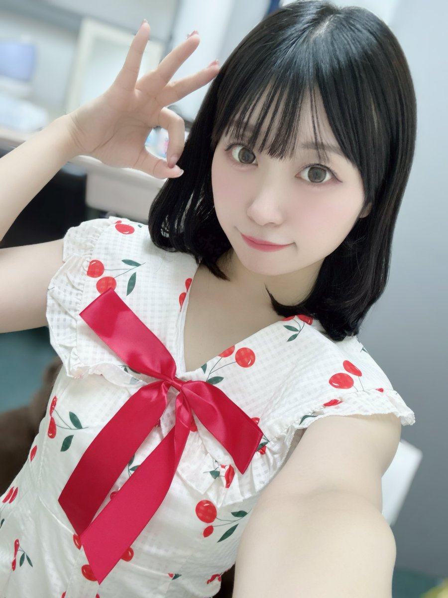 อิจิกะ คาซางิ