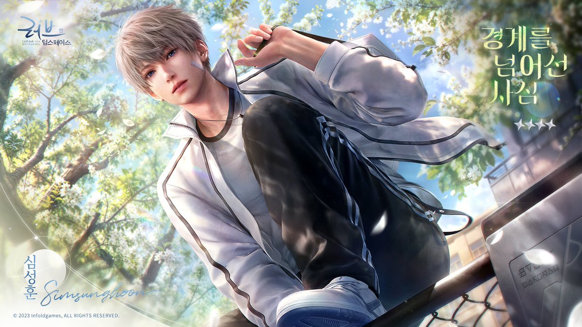 190cm_0418's tweet photo. 씨발너무첫사랑처럼나왓어 ····························································································· https://t.co/ftW2bm4F3k