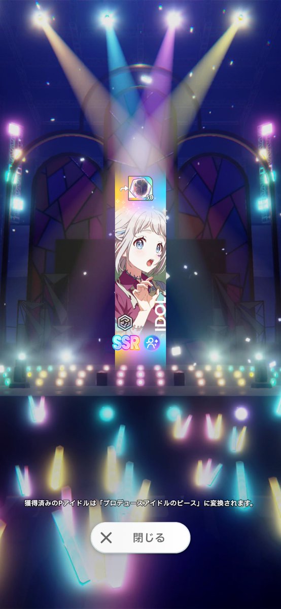pitasopitaso's tweet photo. リリーヤアナザーガシャは仮装狂騒曲でした👻🎃🍭 https://t.co/2dQEggaFeP