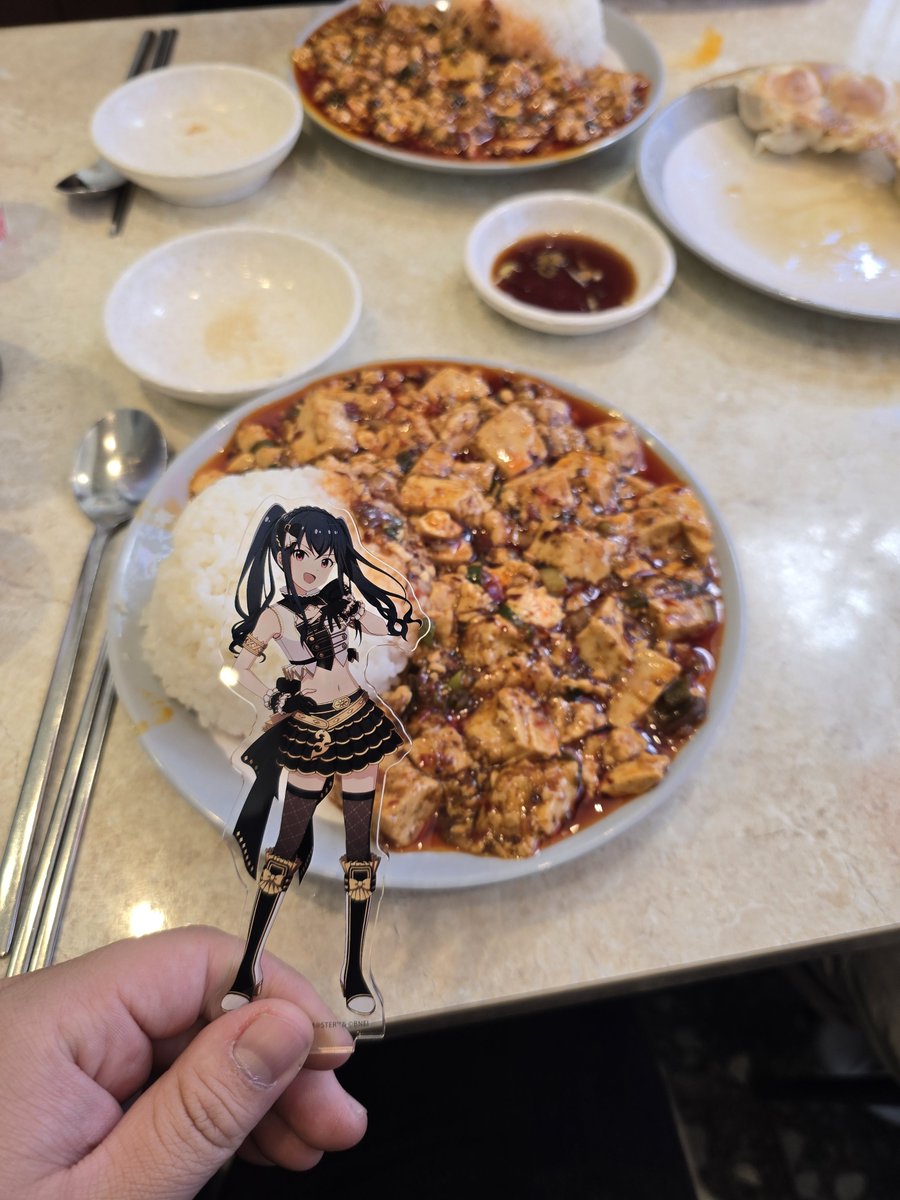 jenno318's tweet photo. 얼얼함 https://t.co/NYGkdMNjGh
