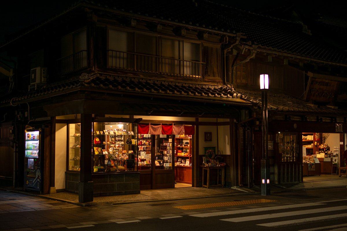 IsoPrompt's tweet photo. 川越 X 穿越 https://t.co/smMDcTl82b