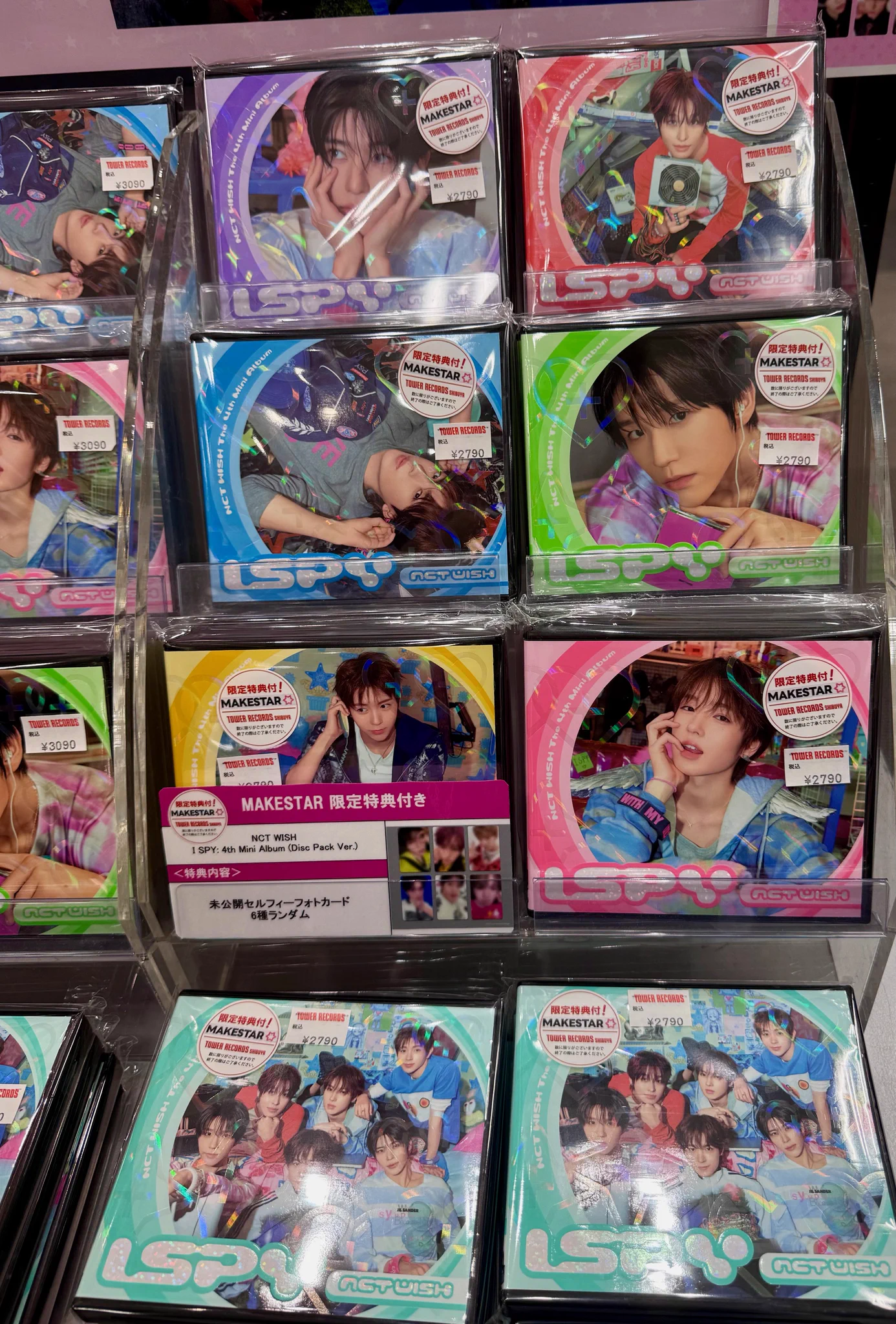 タワーレコード名古屋パルコ店 on X: 