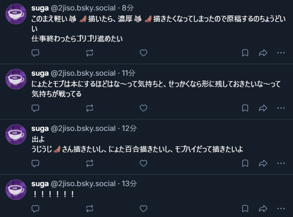 2jiso's tweet photo. 来年9月にCTオンリーがあると知り喜ぶ俺 https://t.co/uvUzgsowNQ