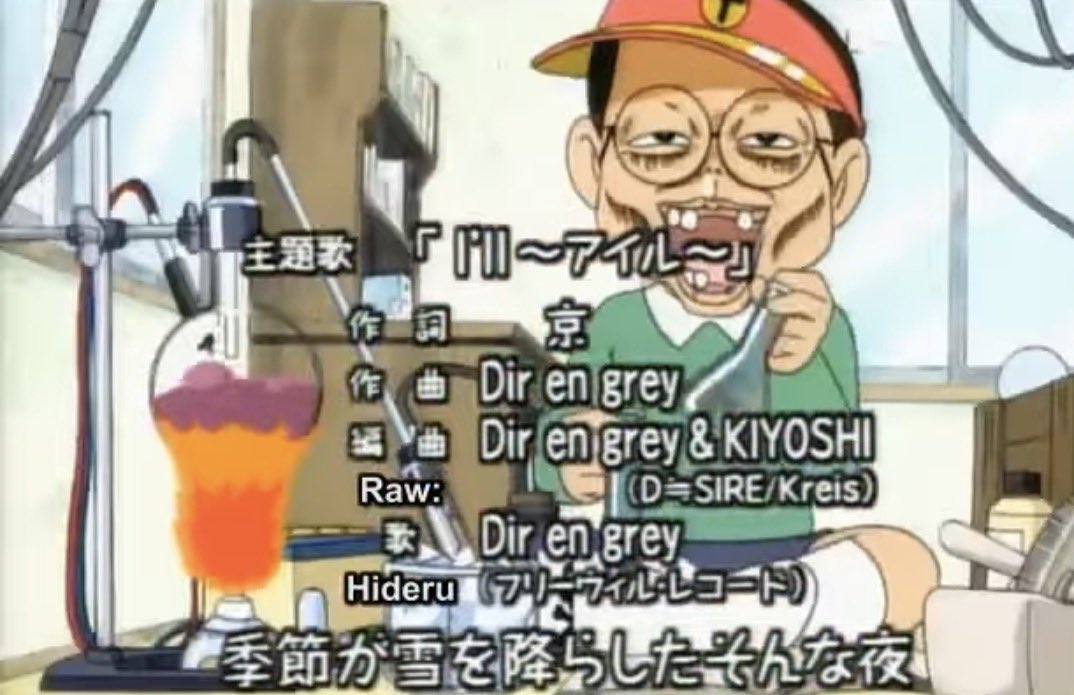 MKON_RUI's tweet photo. 意外と知らない？
V系バンド　アニメ・ドラマ・映画主題歌・ED曲BEST
1 dir en grey   I"ll
2 黒夢　like@angel
3 Laputa meet again
4 plastic tree sink
5 L'luviaスキスキマイガール
6 Λucifer 堕天使BLUE
7 MELODY 魔法のメロディー
8 heidi 月光ショータイム
9 L'Arc〜en〜CielGOOD LUCK MY WAY https://t.co/CObTKxMew4