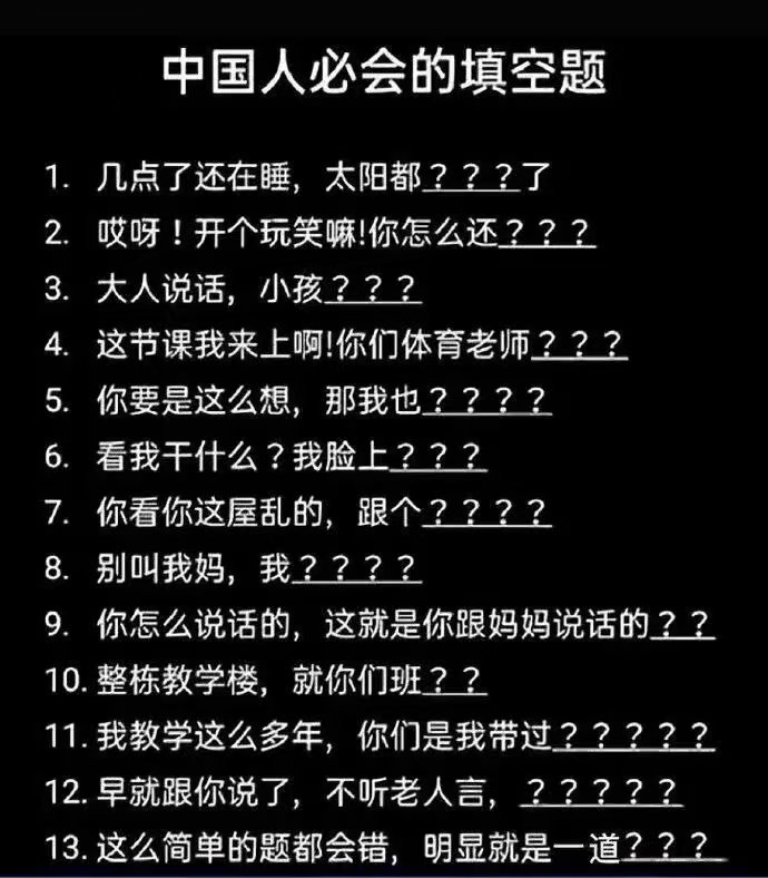kissfire233's tweet photo. 看来大家都一样 https://t.co/aFHhM9WzWz