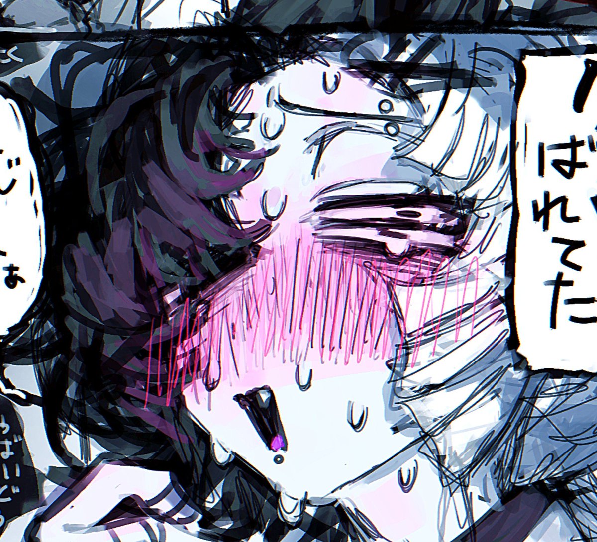 Eliskoxm's tweet photo. 男と女で絵柄の差出てますかね…？
自分ではあんまり差をつけないで描けるようになりたいですけど(´；ω；｀) https://t.co/COlTA5Bc6P