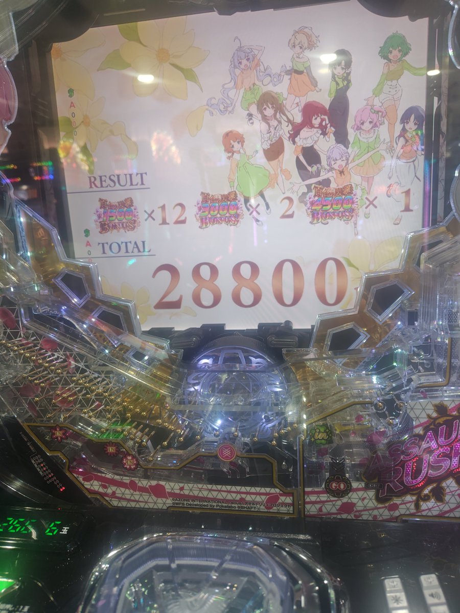 Riasdao's tweet photo. あまりにも下手すぎて萎えた https://t.co/DRUtGBVWGy