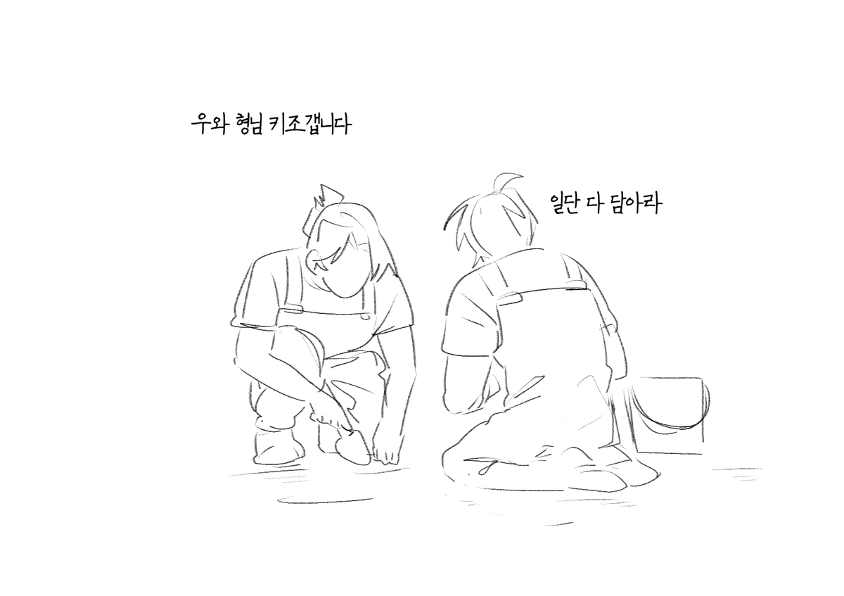 pm0413's tweet photo. 철벅...
    철벅.. https://t.co/n4nWj0In7d