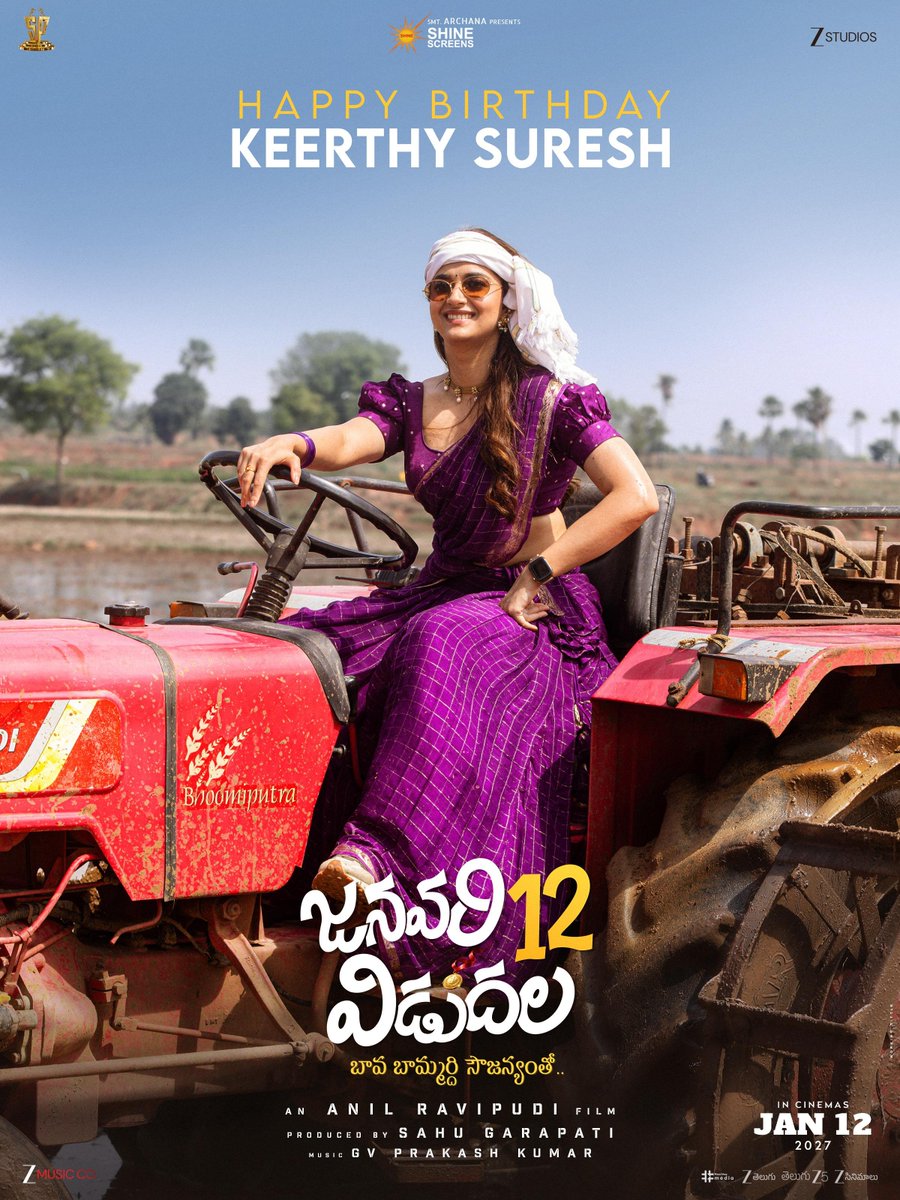 AnilRavipudi's tweet photo. Happy Birthday @KeerthyOfficial 🤗🥳😀

It’s been a delight watching you bring your signature spark, warmth and effortless charm to LATHA REDDY in #January12Vidudala. 

Wishing you a beautiful year ahead✨ https://t.co/yyVPVh73fh