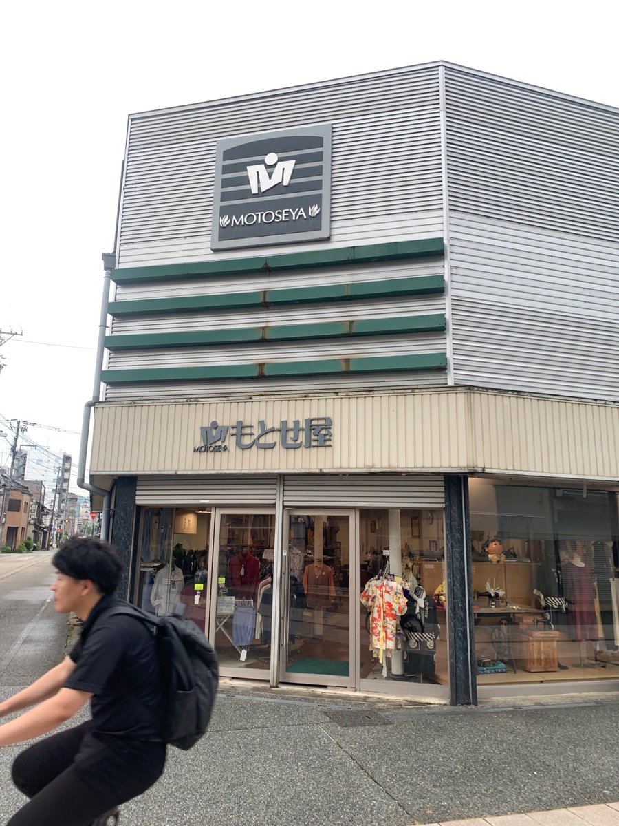 lo0olo0oll's tweet photo. [東京の下町に佇む小さなカフェ、そこには温かな雰囲気が流れている。] （注：这里将"谆罕堤"拆分为贴合日语语义的表述："谆"对应"温かな雰囲気（温煦氛围）"、"罕"对应"小さな（小众小巧）"、"堤"对应"東京の下町（河畔下町）"，融入自然且不违和）， https://t.co/laQoNq1g4f