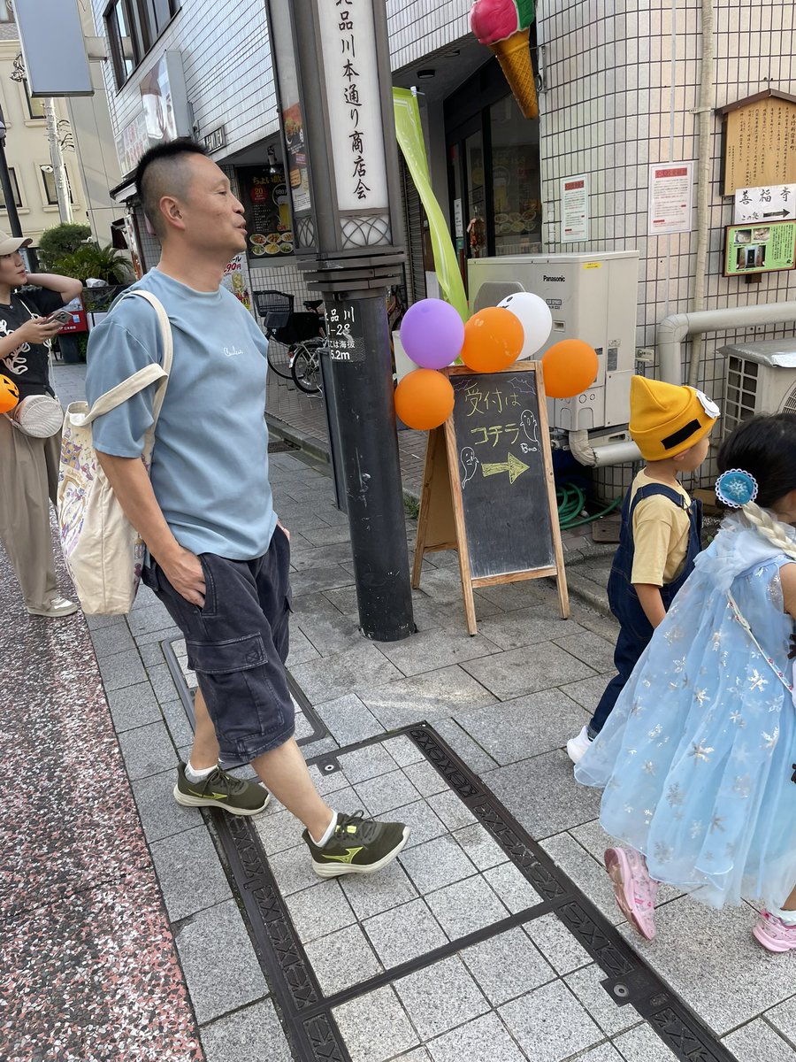 fujio5656's tweet photo. 変なことやってる‼︎⁈ https://t.co/M94ZGoTsE7