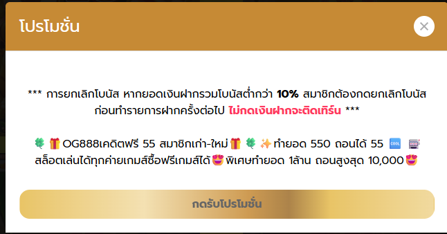 XR1MX's tweet photo. เครดิตฟรี 50 ขอคนละ 1 รี 1 ติดตาม

ลงใต้เม้น 12.04 ⏰⏰

https://t.co/gu7BXKbuKi

#เครดิตฟรี #เครดิตฟรีล่าสุด https://t.co/uidiXK0p41