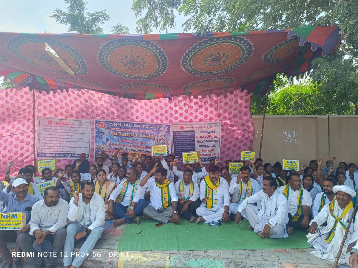 NHMJACKBASF's tweet photo. @TelanganaCMO @revanth_anumula @TelanganaHealth @TelanganaCS @KTRoffice @BJP4Telangana @bandisanjay_bjp @TSwithKCR @battivikramarka @Collector_KB 16/10/2026NHM KBASIFABAD ఎంప్లాయిస్ TRS LEADERS వచ్చి సమ్మె కి మద్దతు తెలపడం జరిగింది https://t.co/yaiwPiSDdm