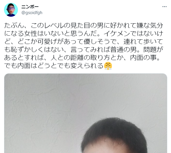 wakigababy's tweet photo. https://t.co/r2E8cRvbV5