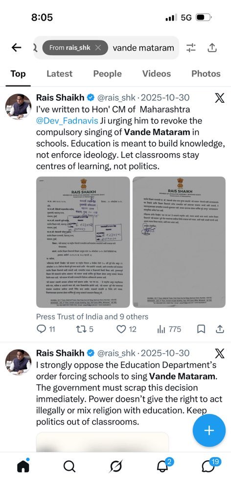 farzlicioustahe's tweet photo. Can't sing Vandemataram but want to dance with hindu girls on garba a religious event.

Stay on single stand @rais_shk hypocrite https://t.co/GHDr5epnym