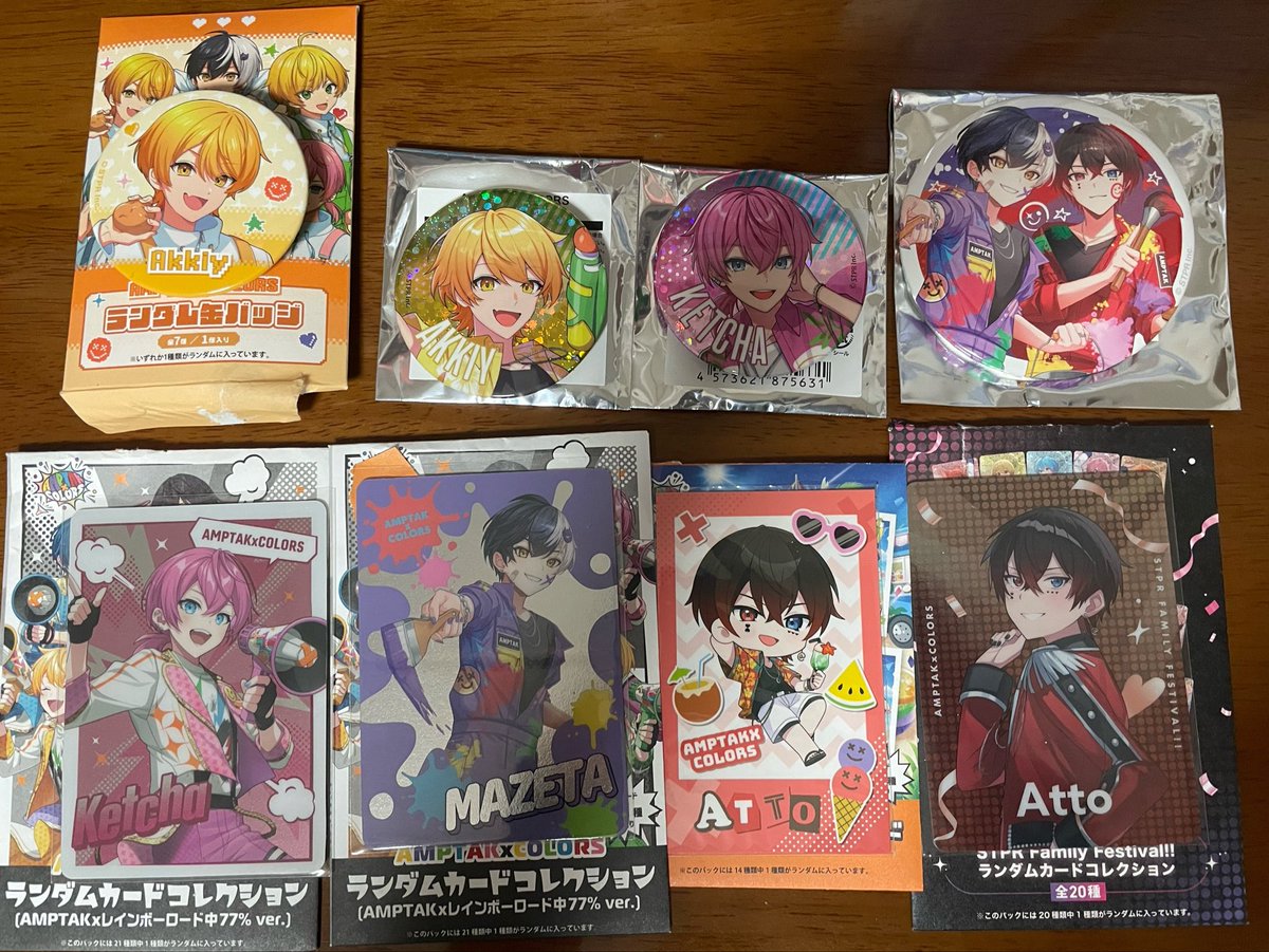 happieea03's tweet photo. AMPTAKグッズ買取・交換

求→📣🩵💚・買取paypay

譲→画像のもの

買取の方は希望額を提示して頂きたいです！
お気軽にお声掛けください✨

#AMPTAKグッズ買取
#アンプタックグッズ買取
#AMPTAKグッズ交換 https://t.co/aE2FbrwslT