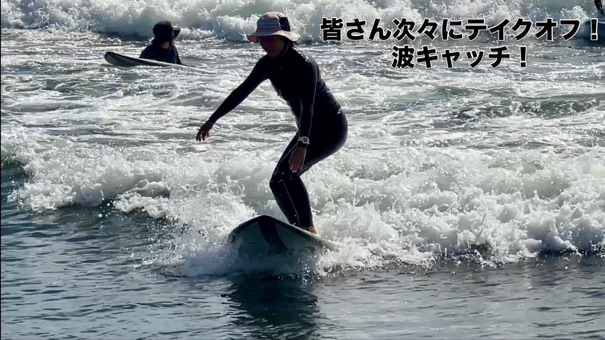 theshopsurf's tweet photo. 今朝7時撮影の平塚花水！北オフセットたまに腰近く
7時集合CHOBO先生プライベートスクール開催
GインストラクターマンツーマンYさん
秋晴れ快晴の中皆さん沢山波キャッチ
10時半から定額スクールビギナークラスメインに開催
Gインストラクター熱心なアドバイスで
皆さん沢山波キャッチ https://t.co/dsrgUY69aj