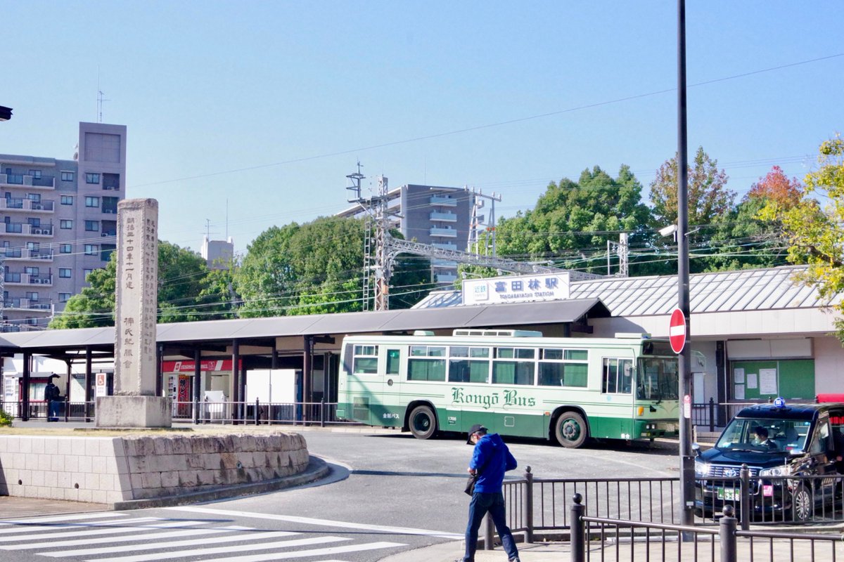 NoiselessNoisy's tweet photo. 富田林駅
 #赤坂タイムス https://t.co/8iF0AiqNaY