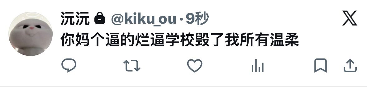 nikiOxO_'s tweet photo. 我的心情belike https://t.co/Xrhkj0IbnL