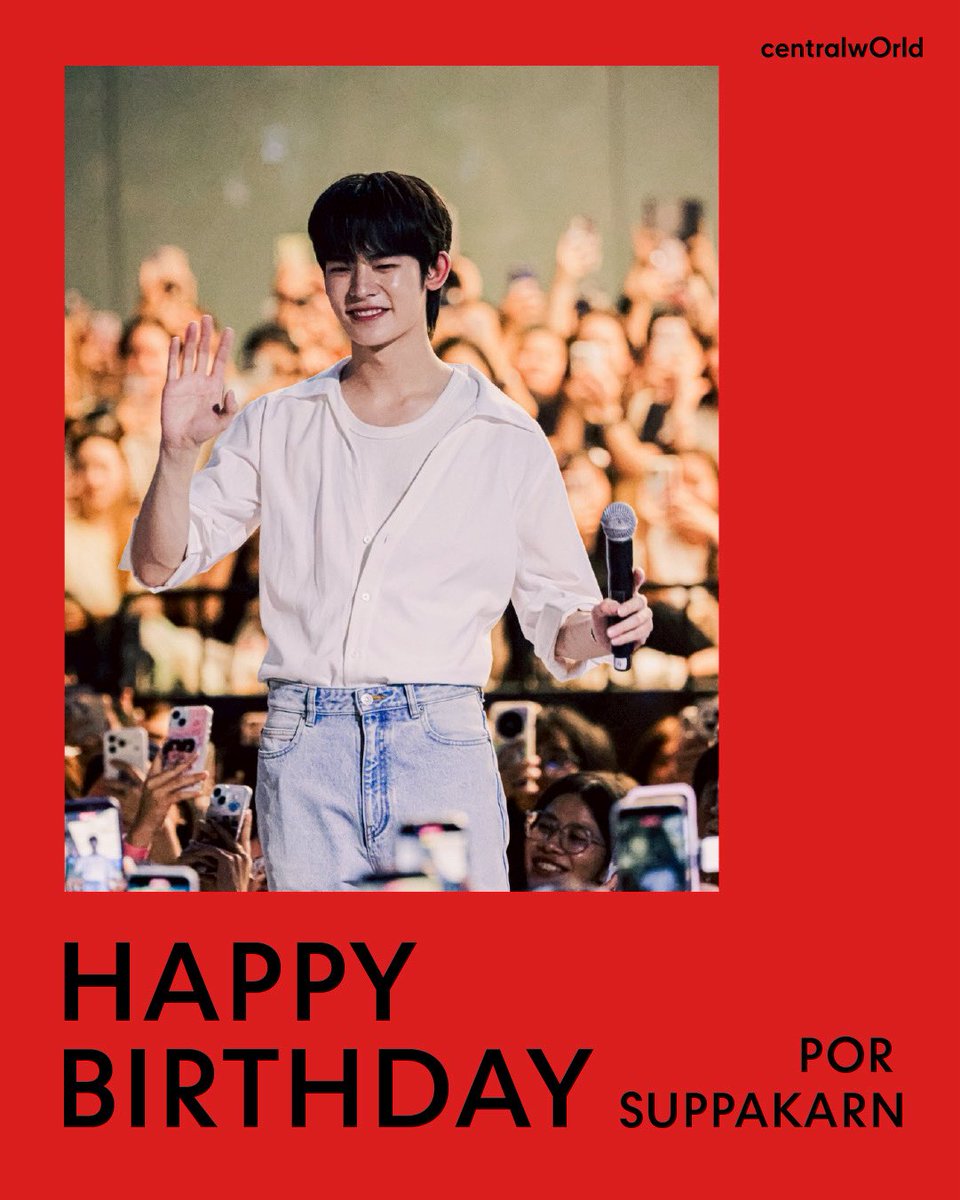 centralwOrld's tweet photo. HAPPY BIRTHDAY TO POR 🎂❤️ @porsuppakarn 

POR 24TH BIRTHDAY
#The24thBloomOfPor
#PORSUPPAKARN 
#centralwOrld https://t.co/jQwLDpdujV