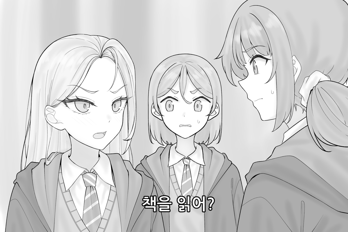 Danut_mk2's tweet photo. #malfoid 
책을 읽어? https://t.co/5kwIDPf26i